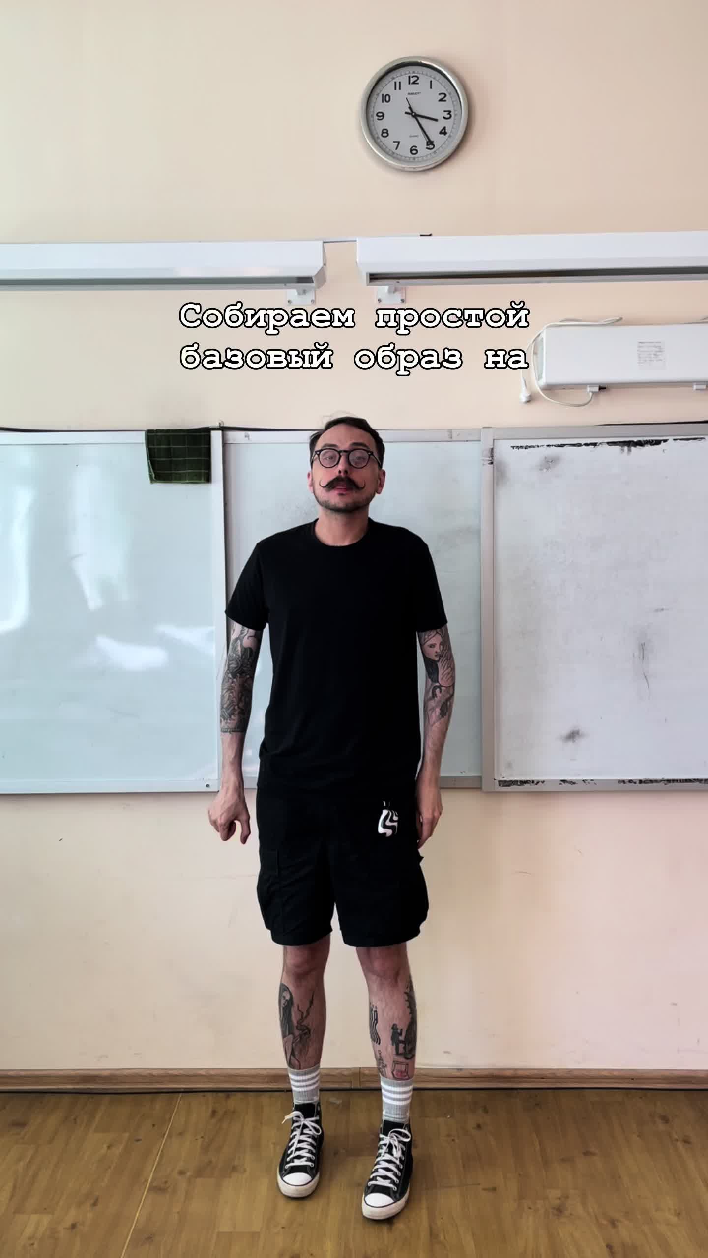 @History_lecturer