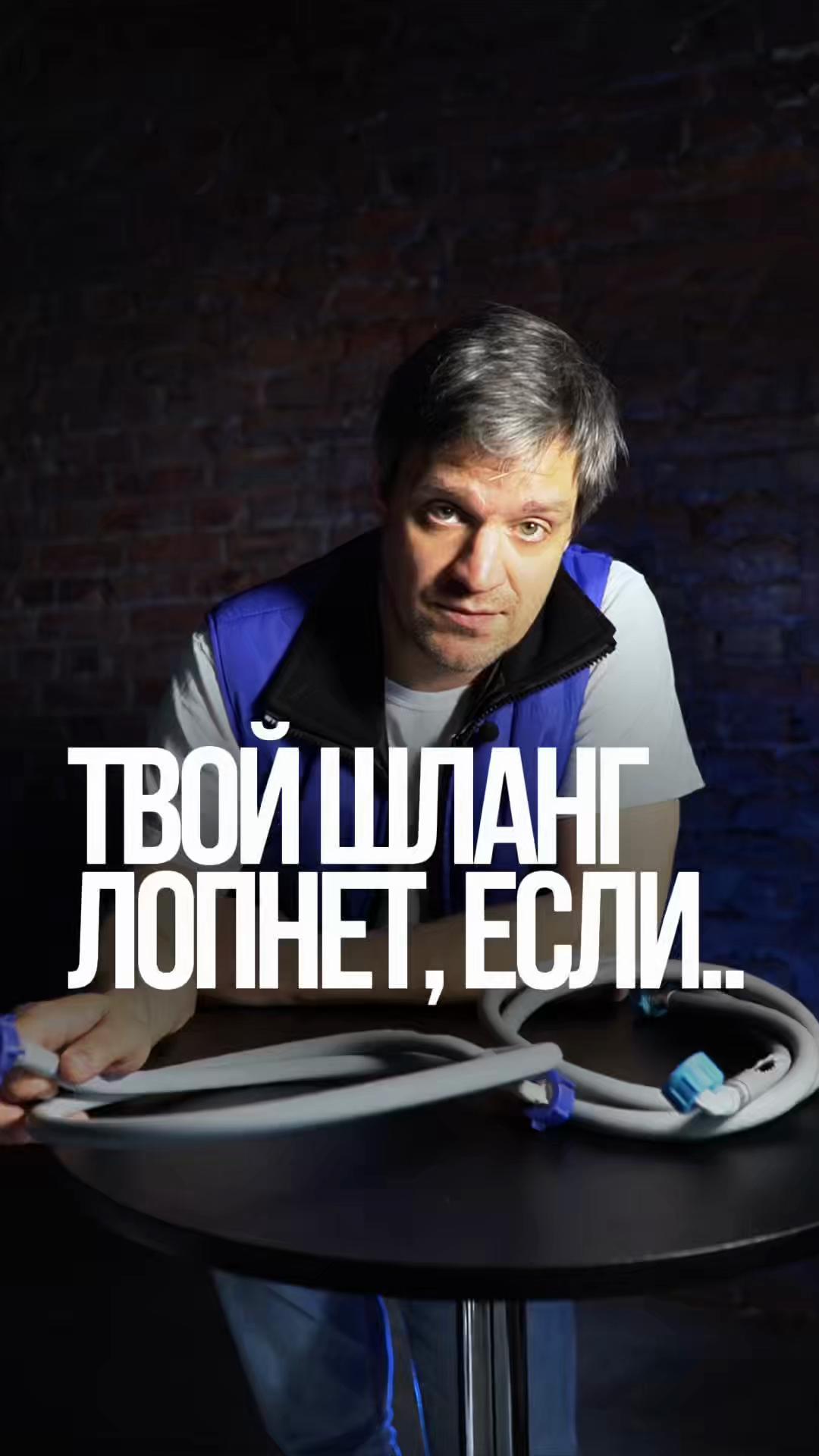 @ДЕЛАЙ КАК БАТЯ