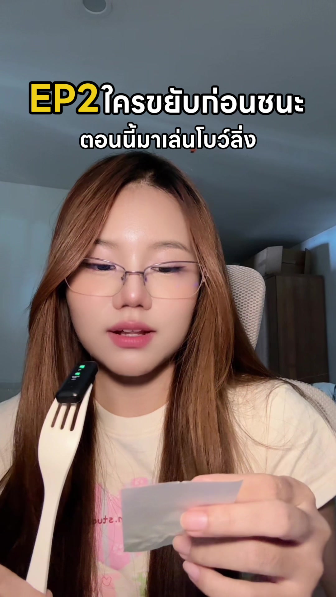 @การ์ตูนเงง💕