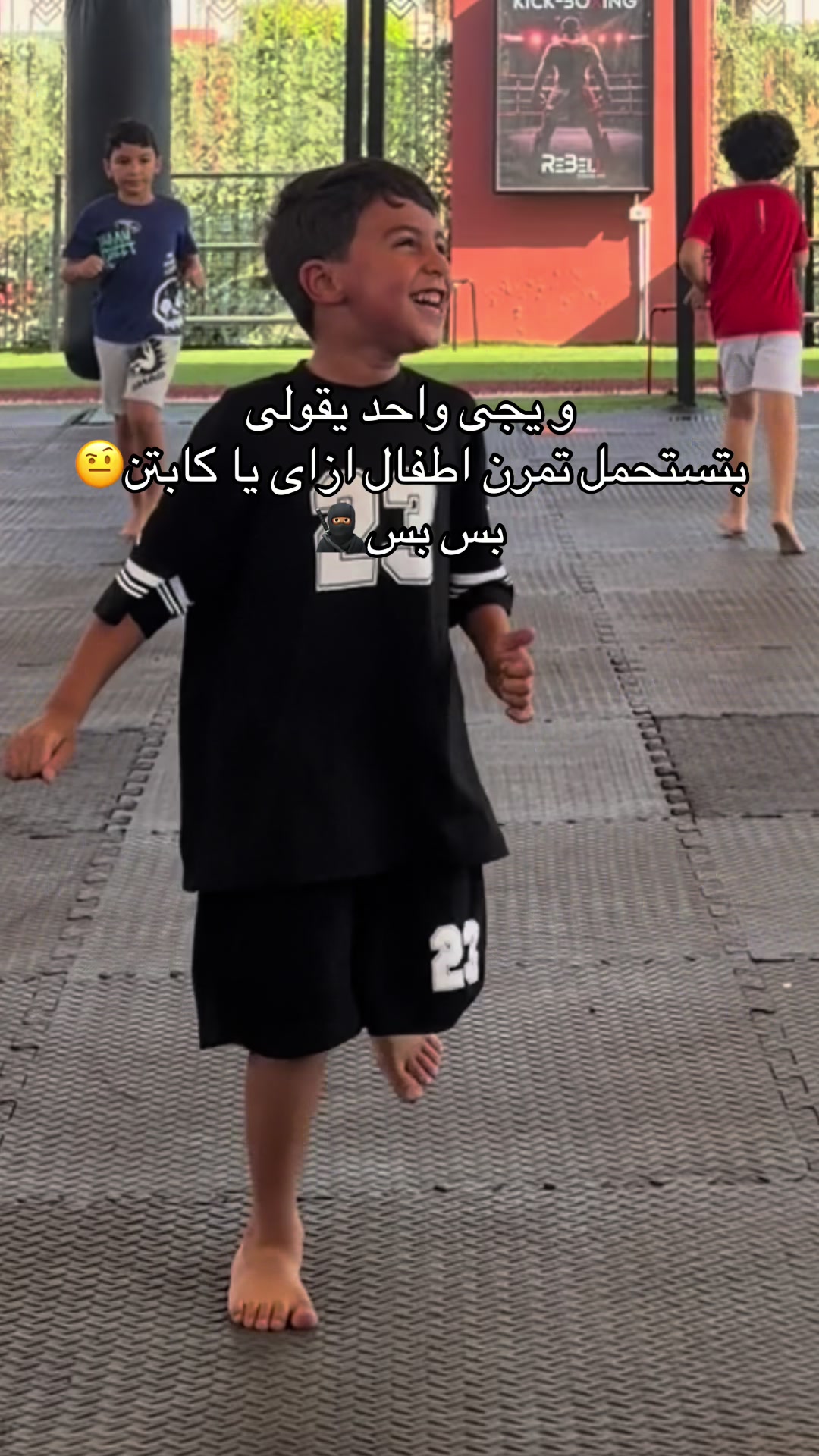 @Coach Amr Tarek