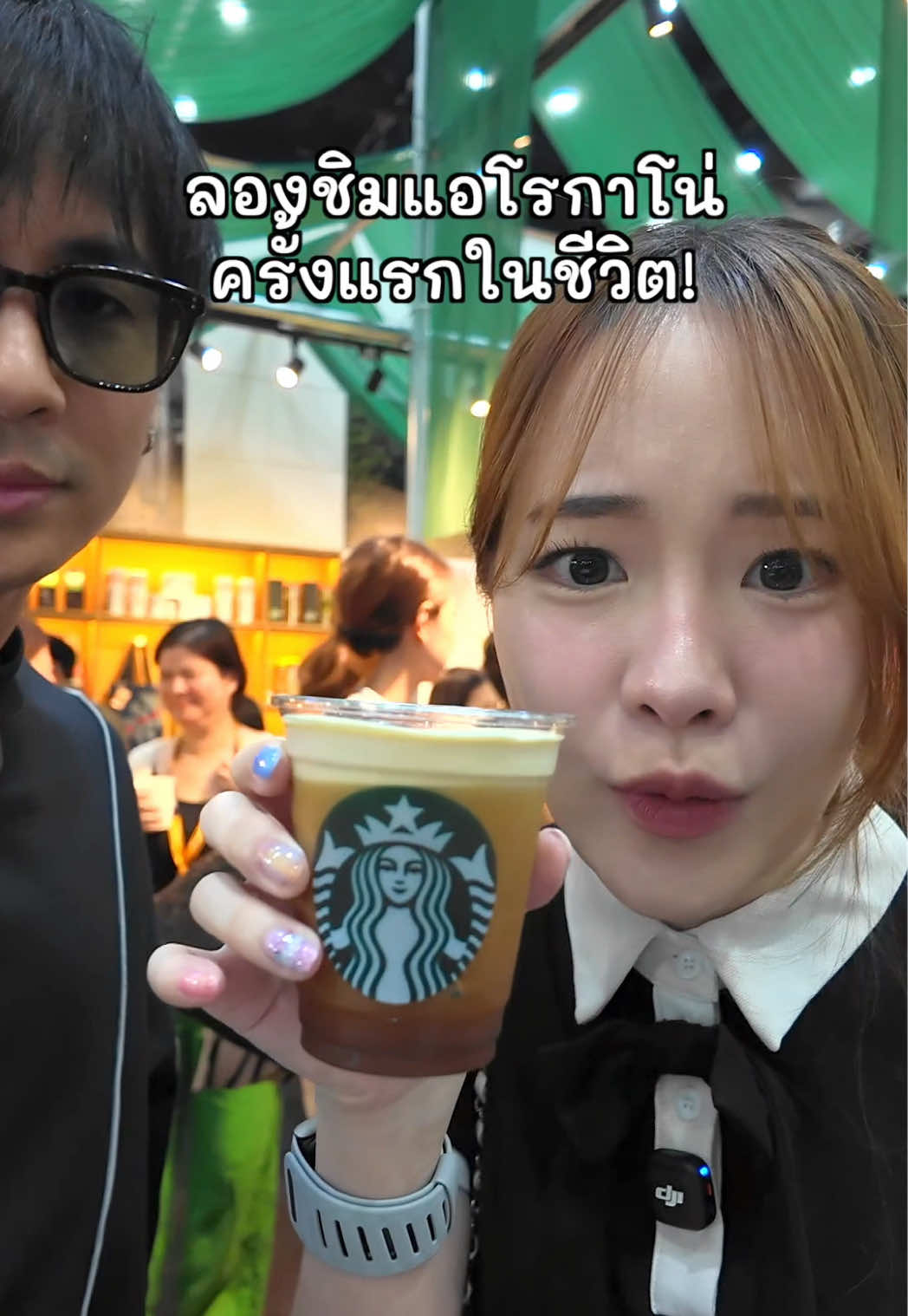 @มิ้นชี่ | mintchyy 🐰