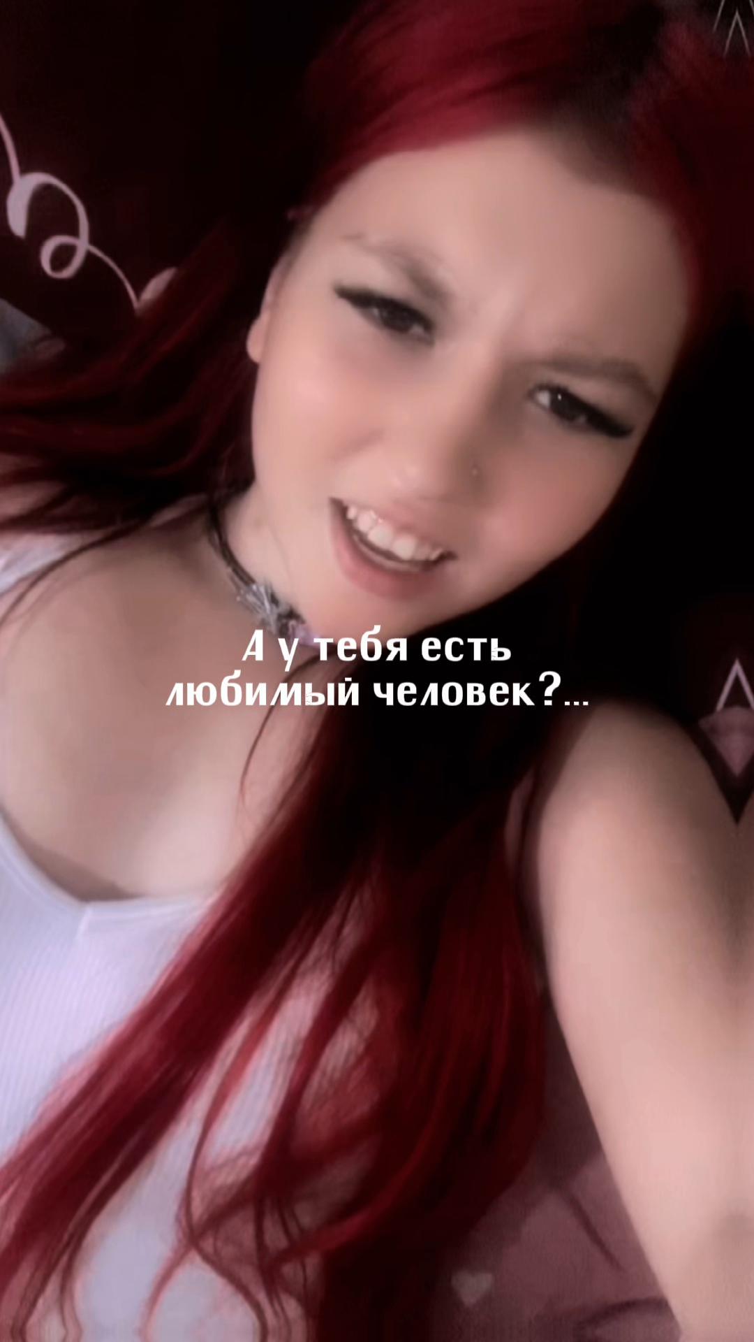 @🍃ᴀлинкᴀ,вᴘодᴇ кᴀк🖖🏽
