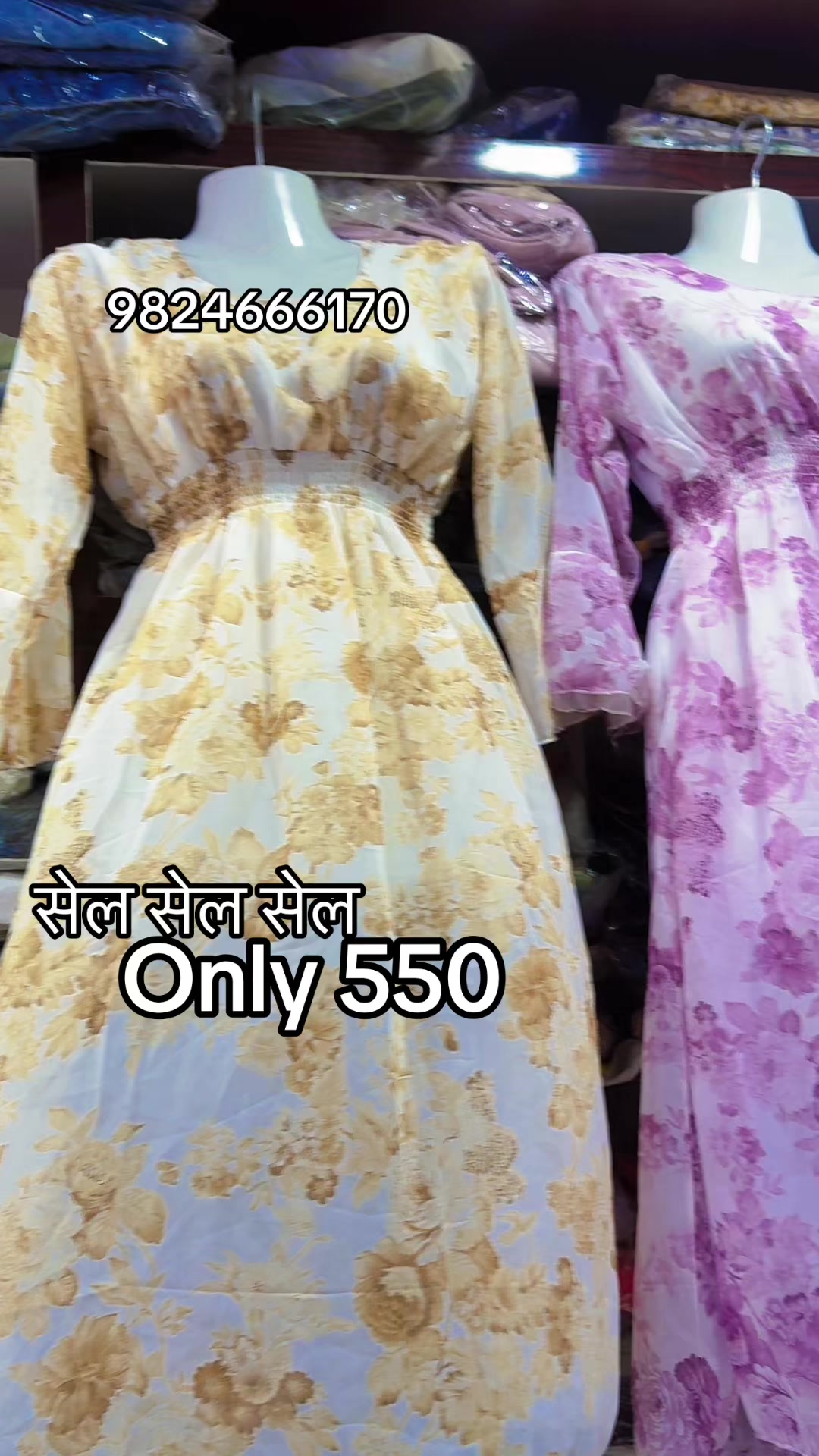 @dhamalashoppingcenter0