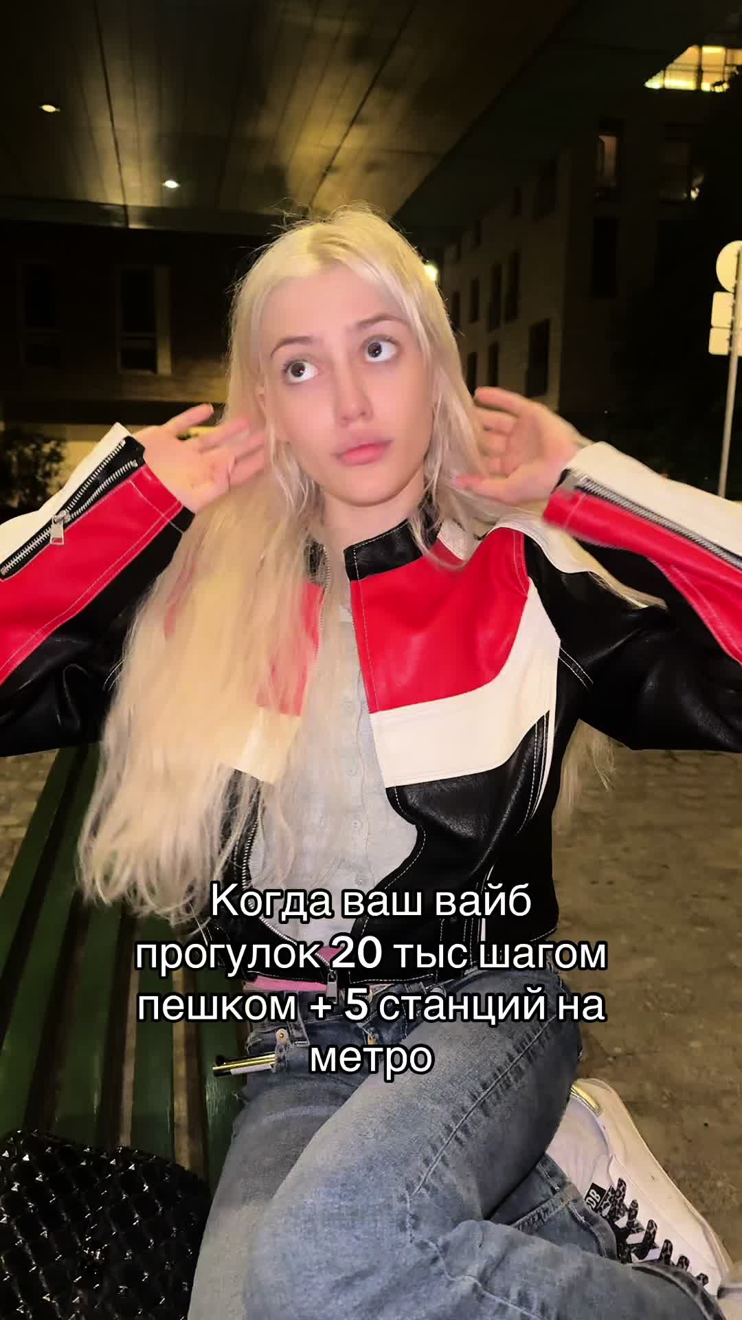 @Тгк: тамагочка 💋