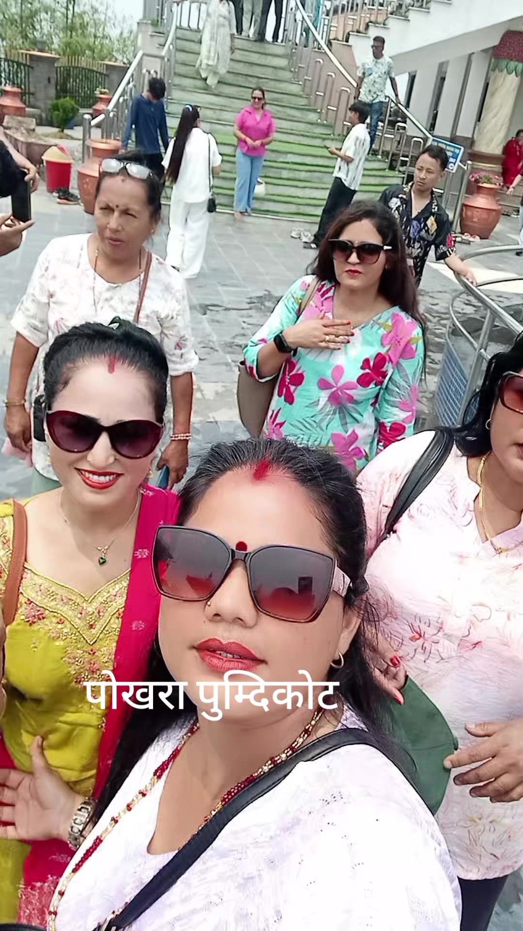 @amrita fanindra ghimire