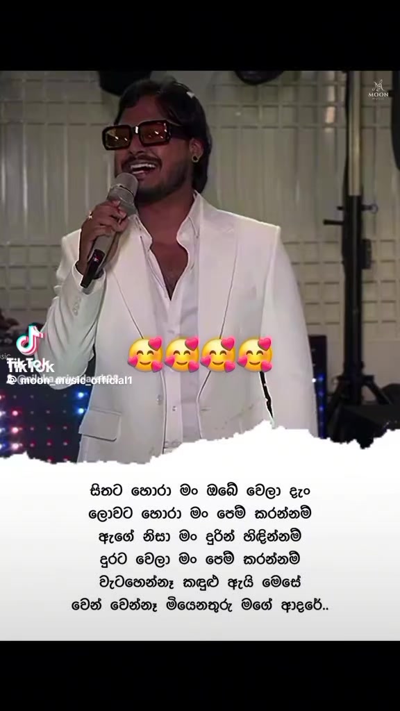 @Niluka Priyadarshani