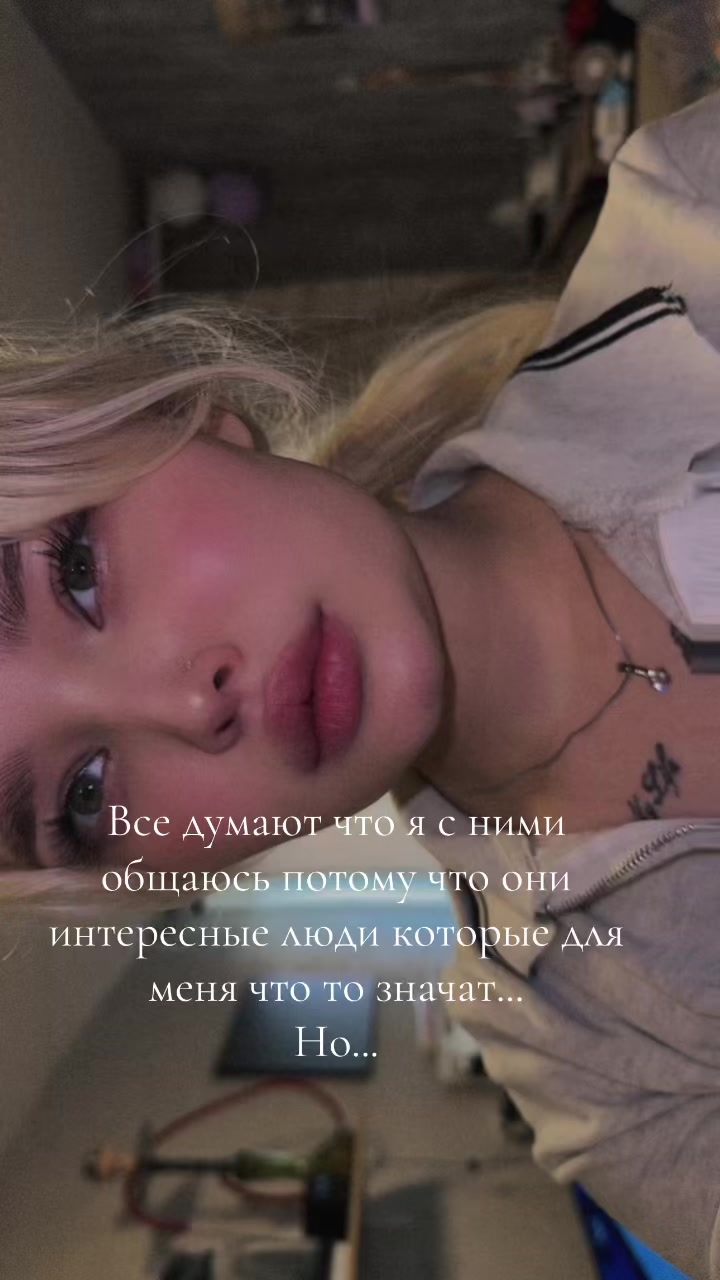 @🖤@lera69🖤