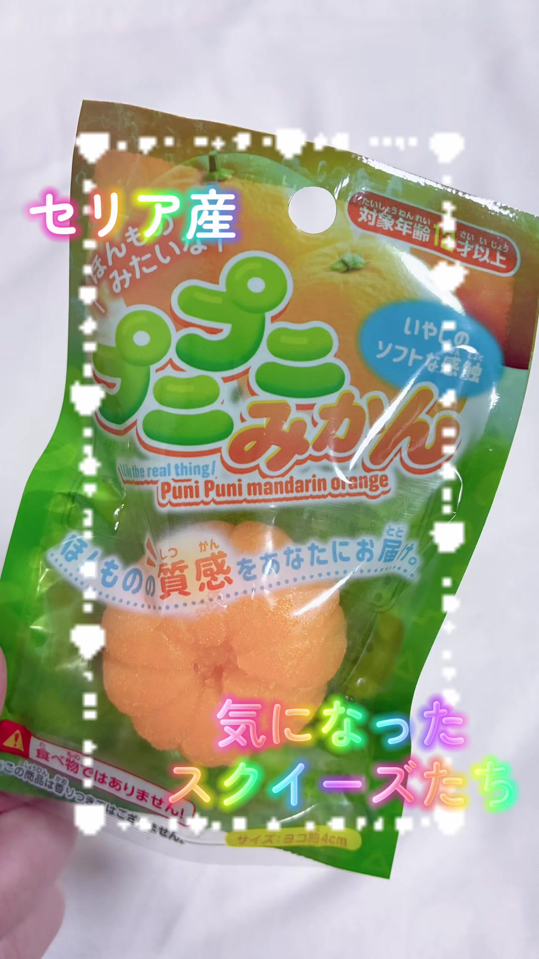 @てとら(　ﾟдﾟ)