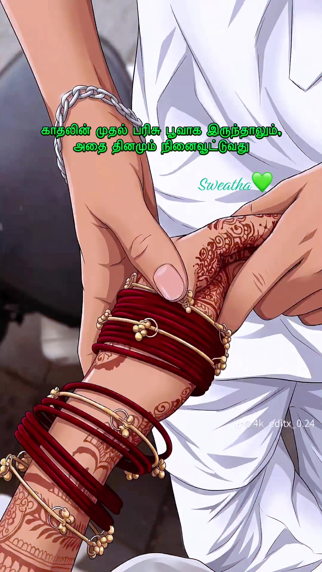 @💚Sweathagal💜