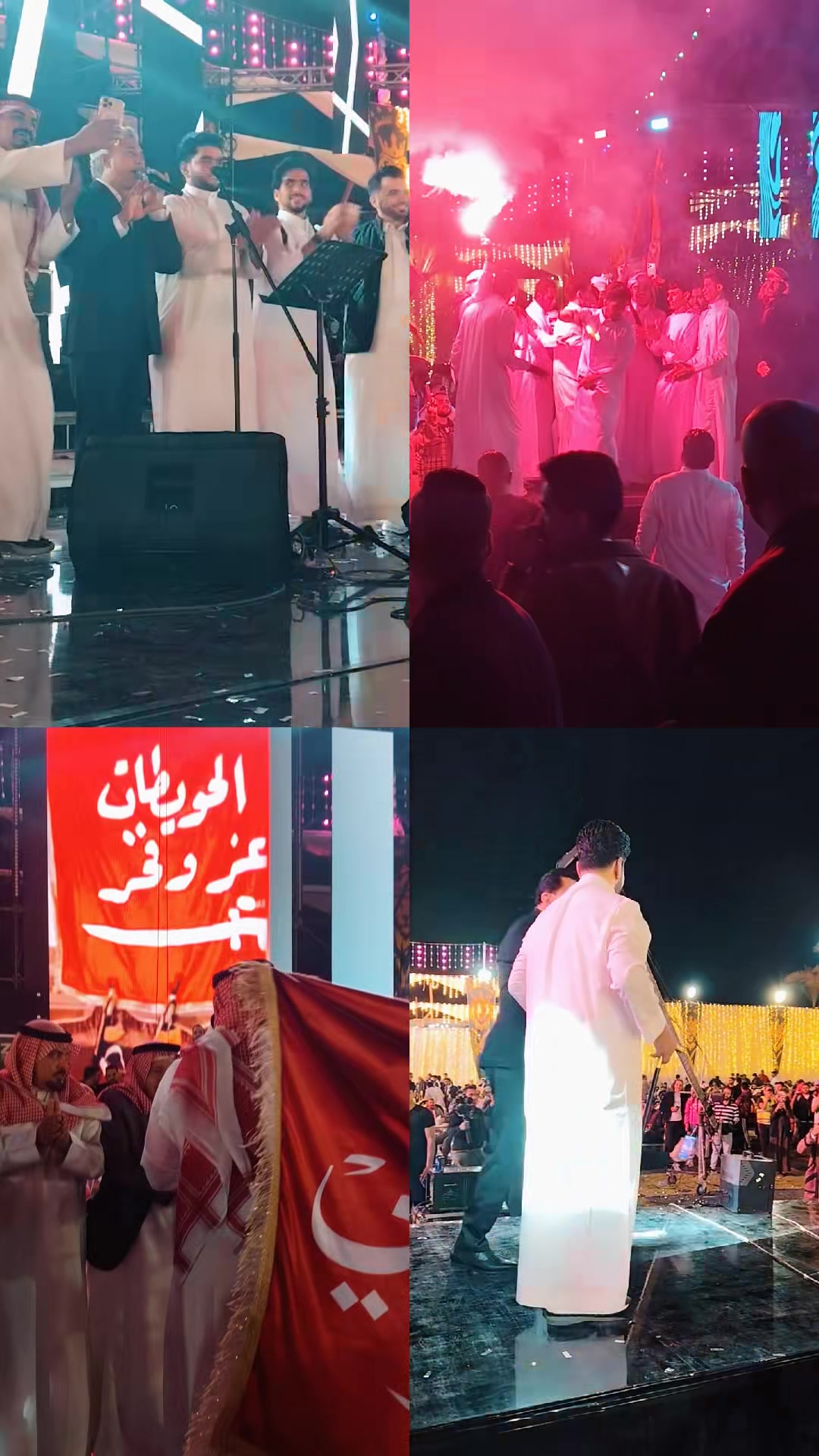 @Abdelaziz Abbas
