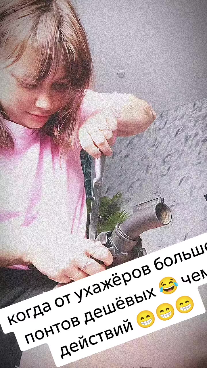 @Aleksandra 161