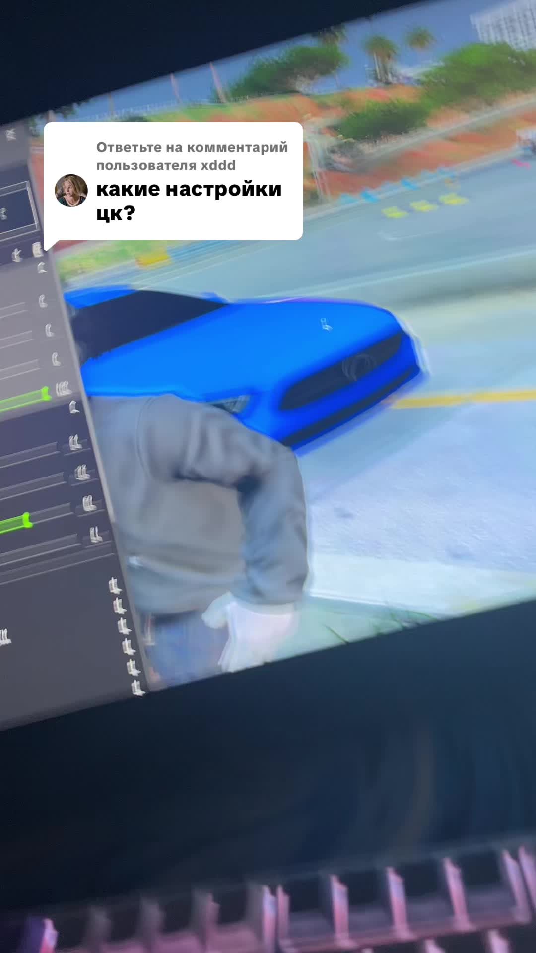 @sanyok