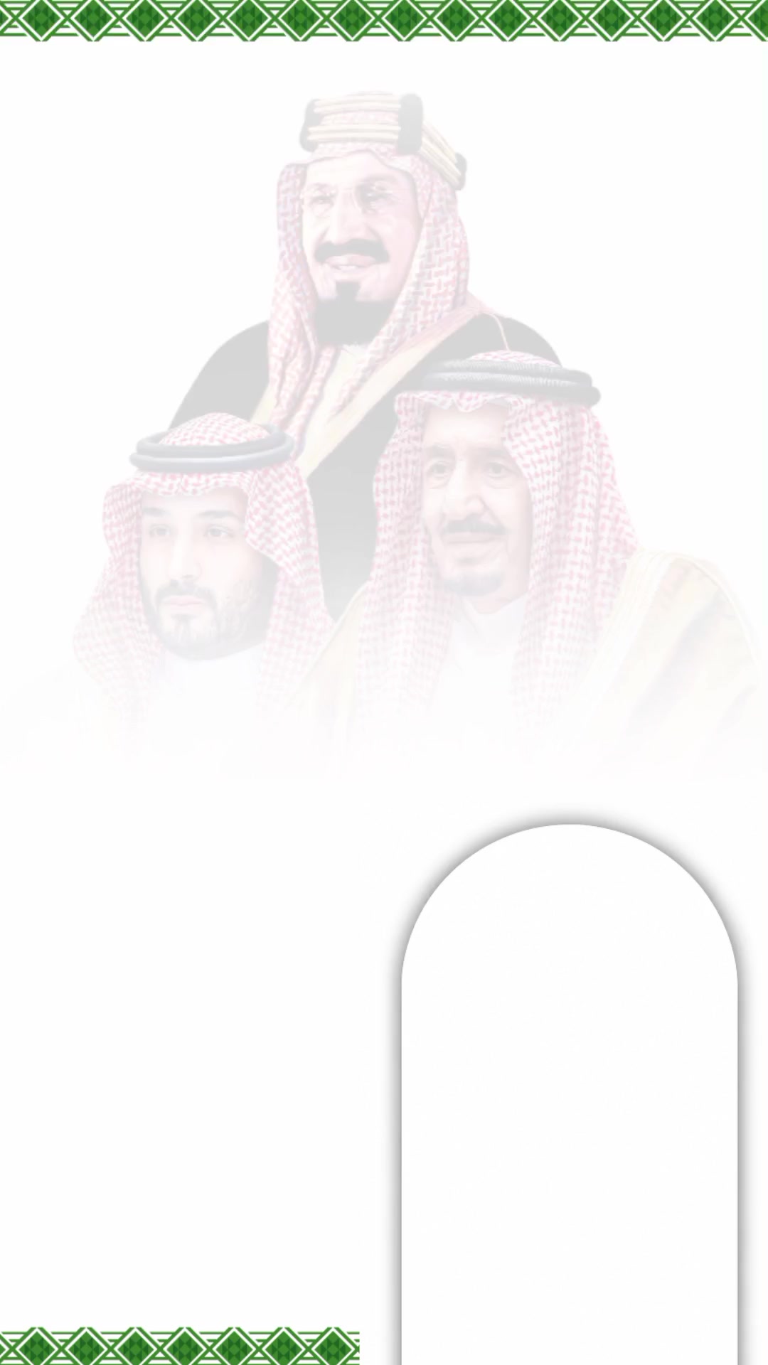 @مُصـممة | تـوسا 𐙚