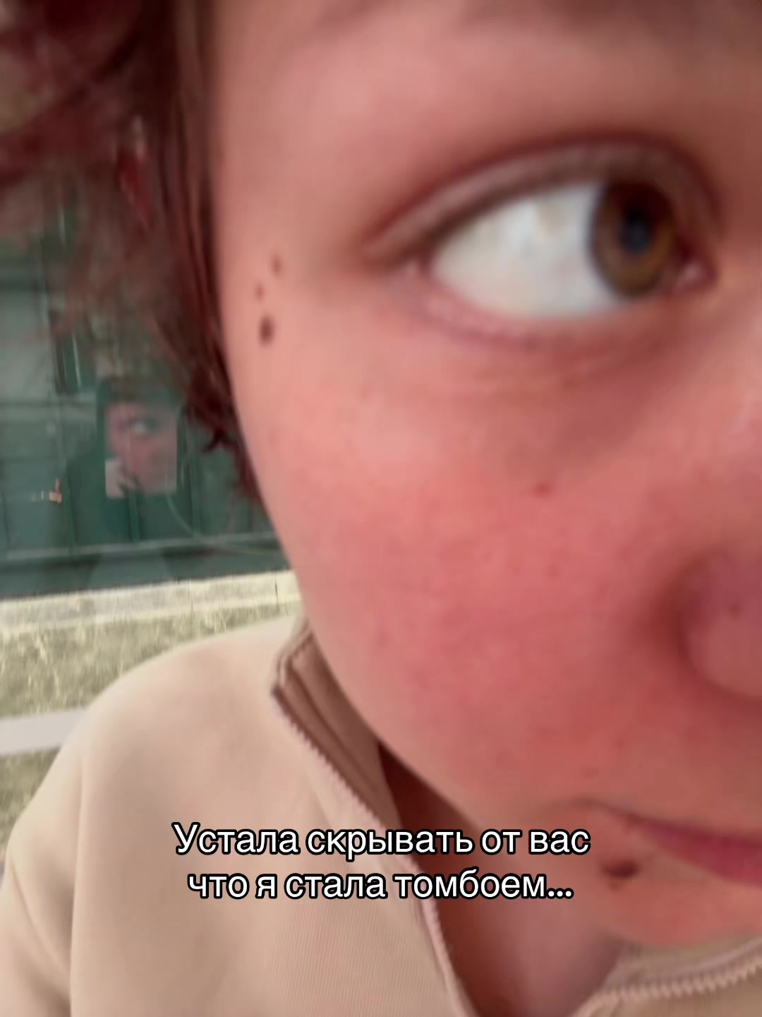 @sserpantinaa
