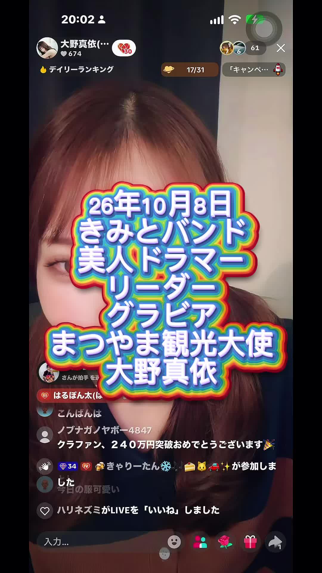 @🍻きゃりーたん❄️🎶🍰🐱🚗✨
