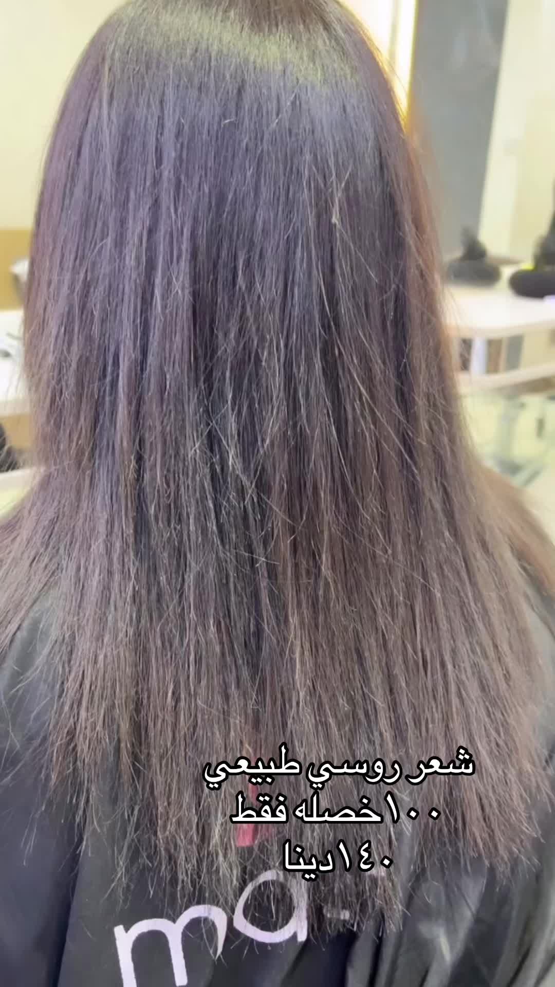@Victoria Beauty Salon