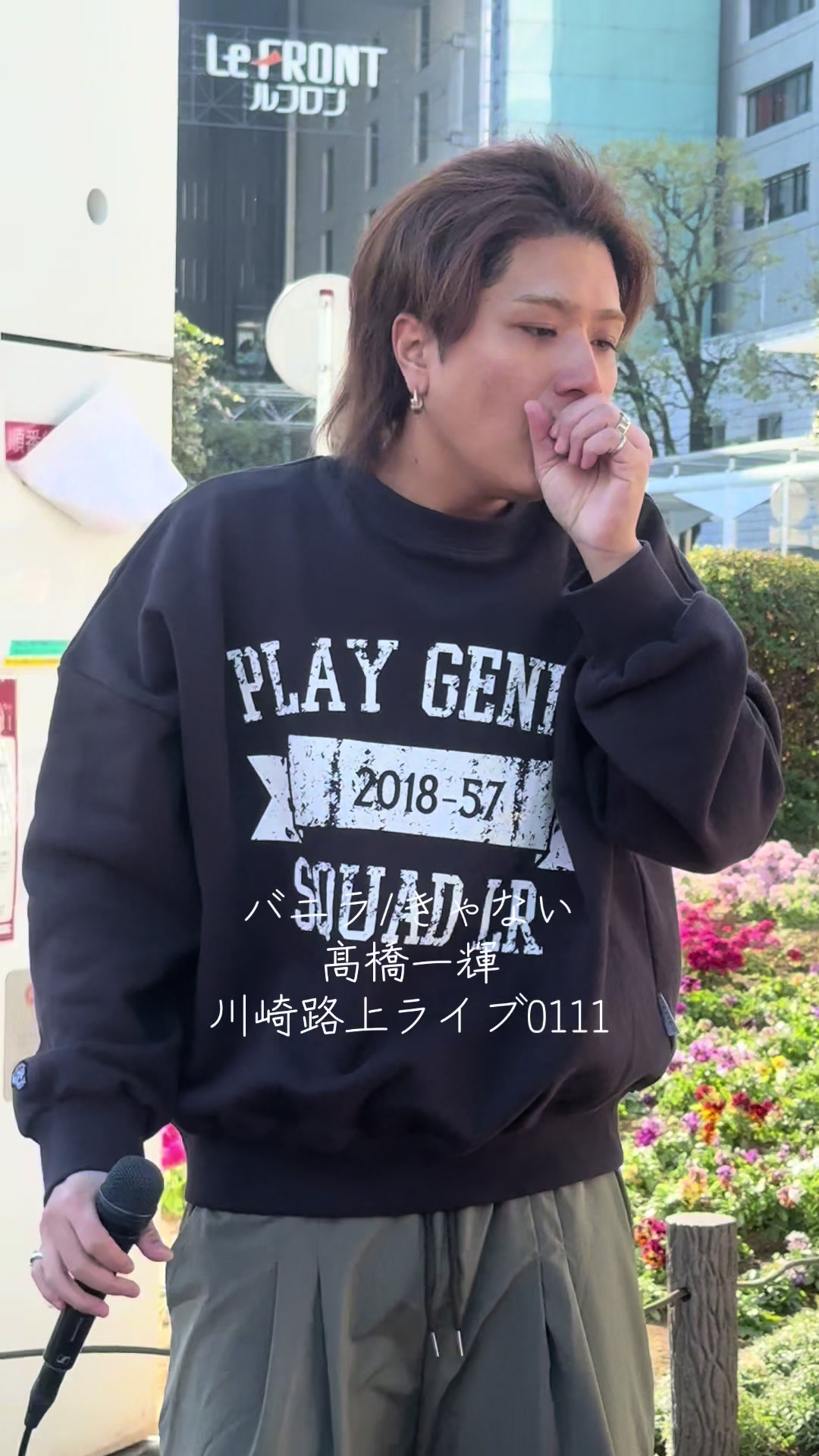 @聖子🦅👑
