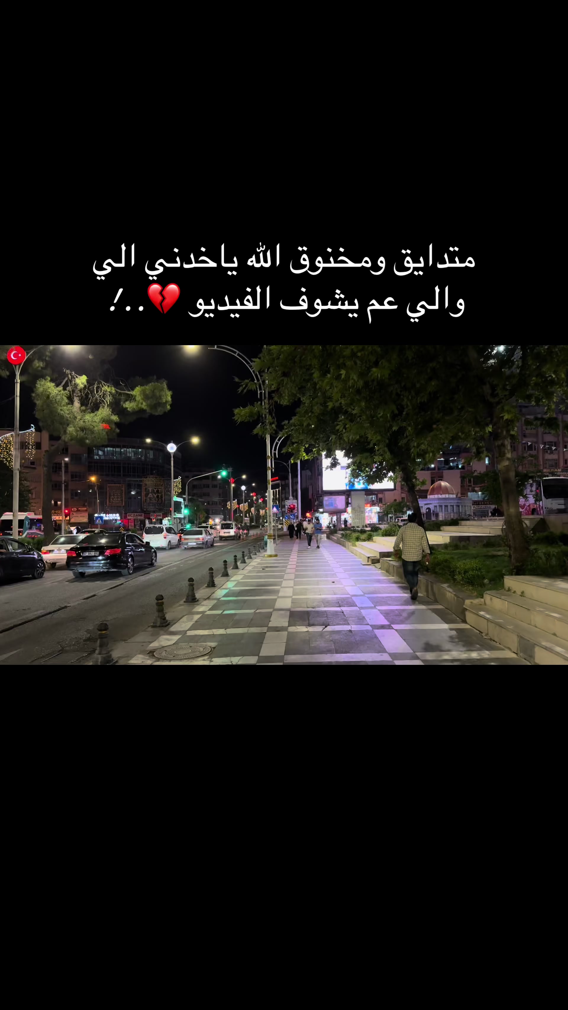 @ْ