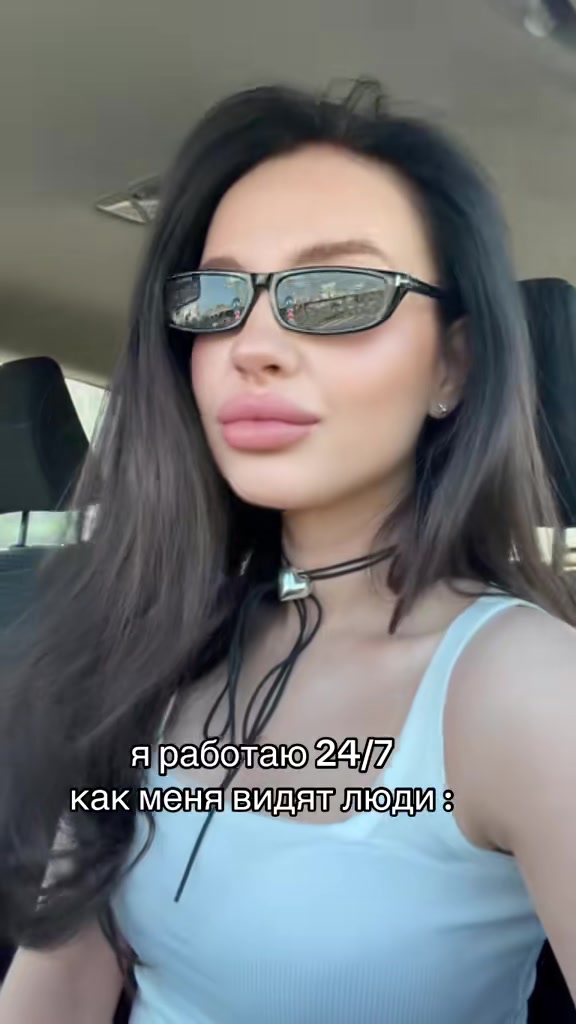 @Ann Oz