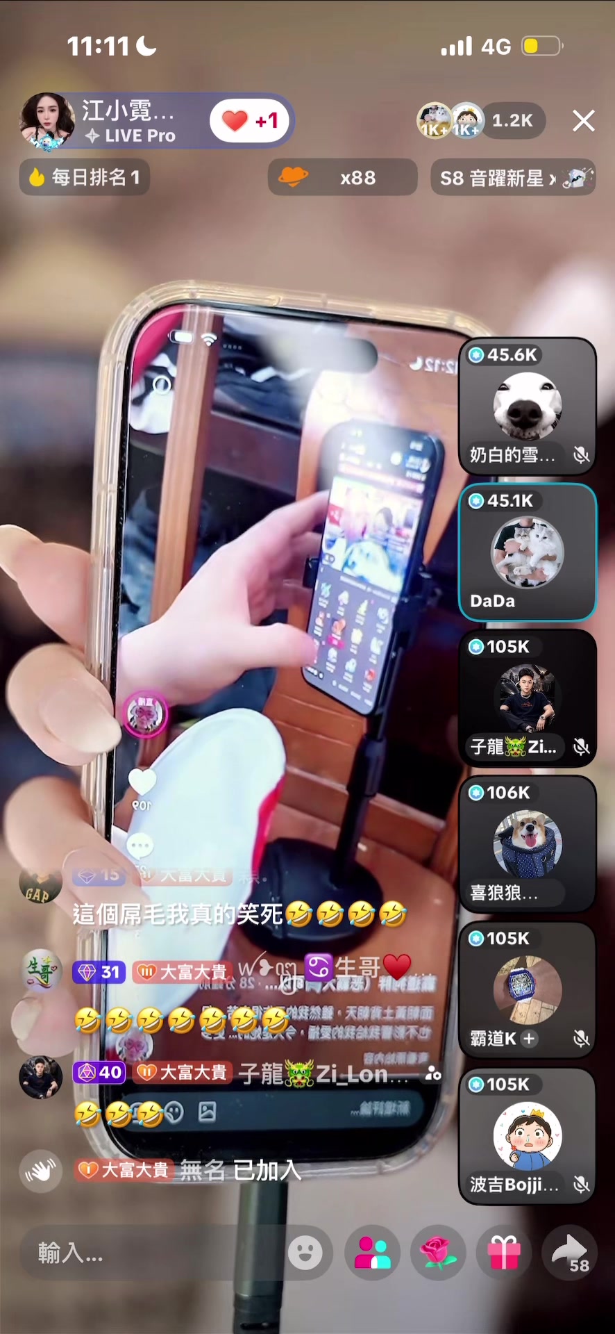 @💪鼻毛💪&trade;️🖤🍼安室逆蝶2.0招收台灣主播