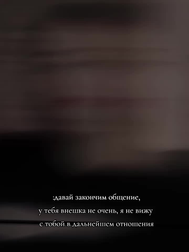 @Султанша Лилит🕊️