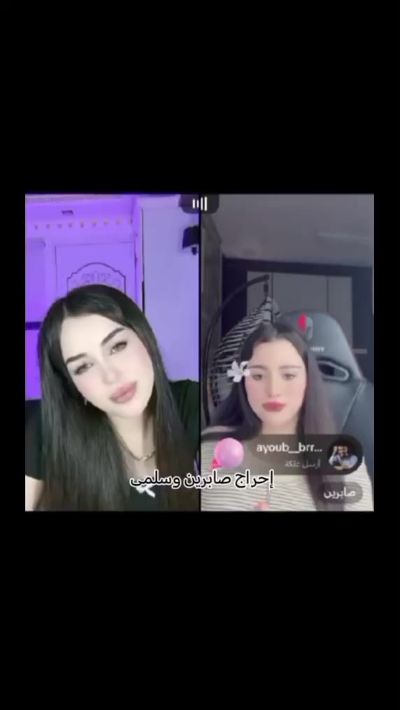 @أيلا.🎀 🇮🇶