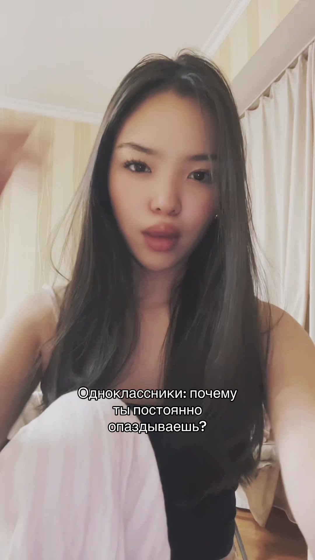 @Аминуша