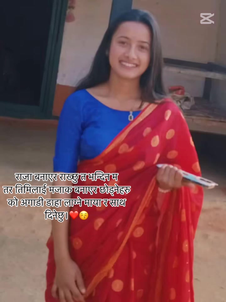 @ûjwãlãtä ᥫ᭡🧿