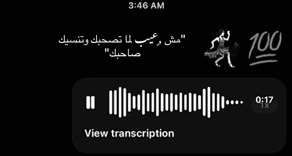 @﮼أإاآ🤵🏽