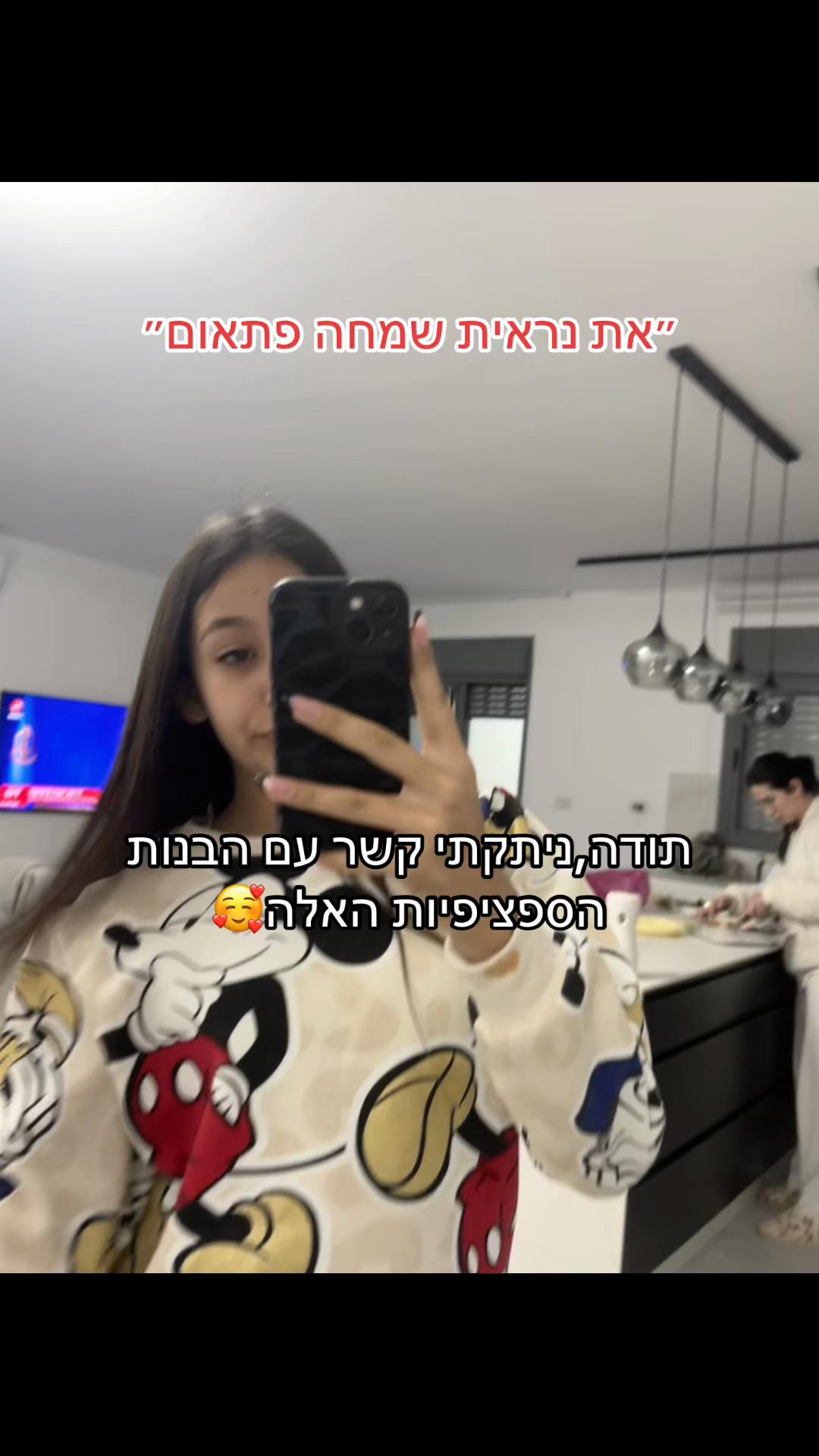 @orin_spamm