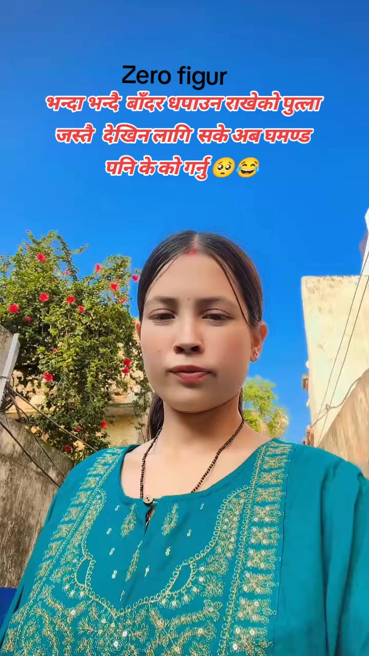@priya 😍Aashu