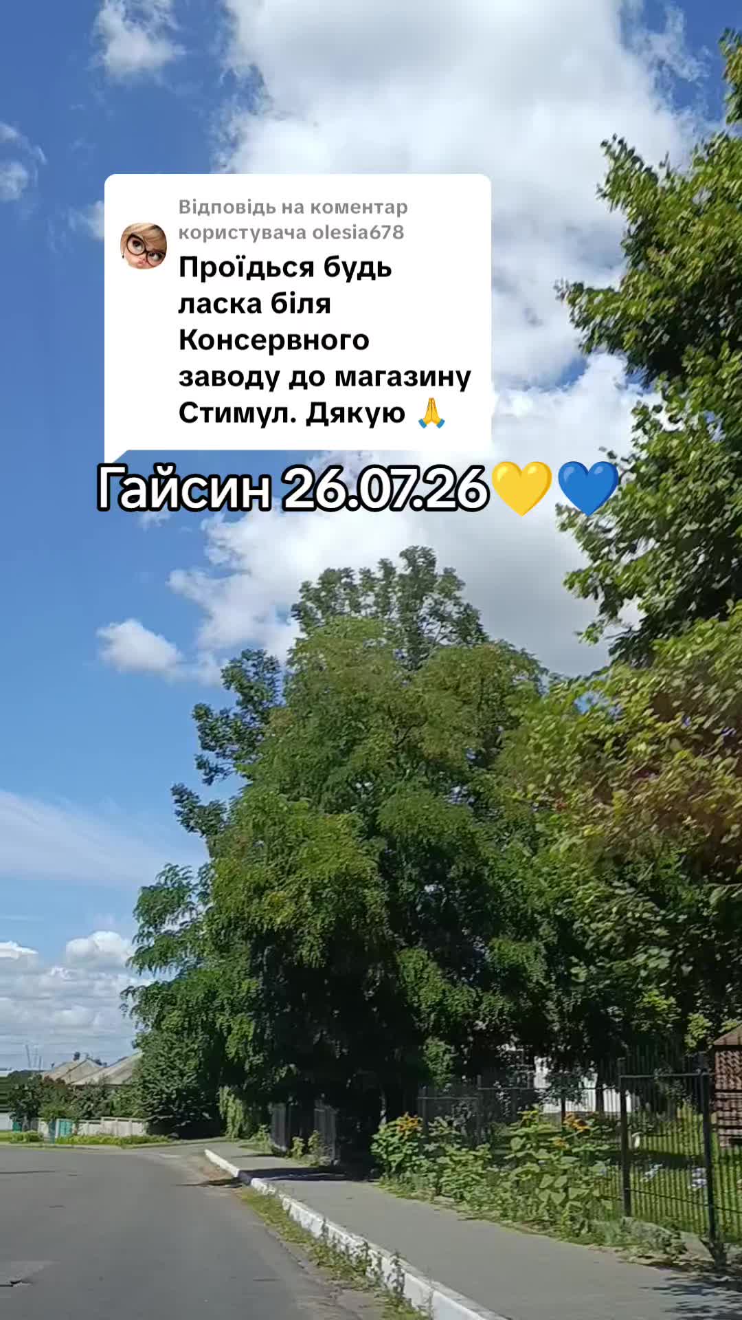 @1bruneto4ka🦂