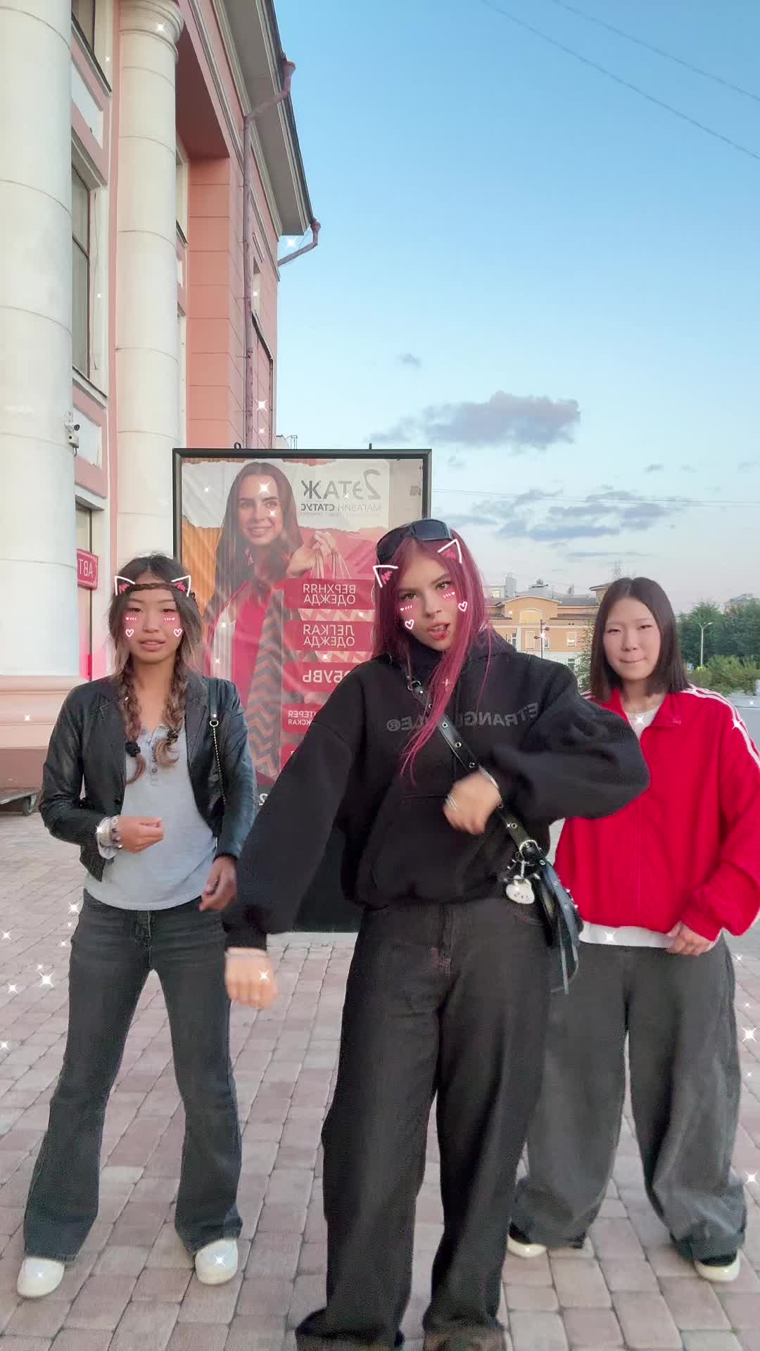 @тгк:винКЕК🥥