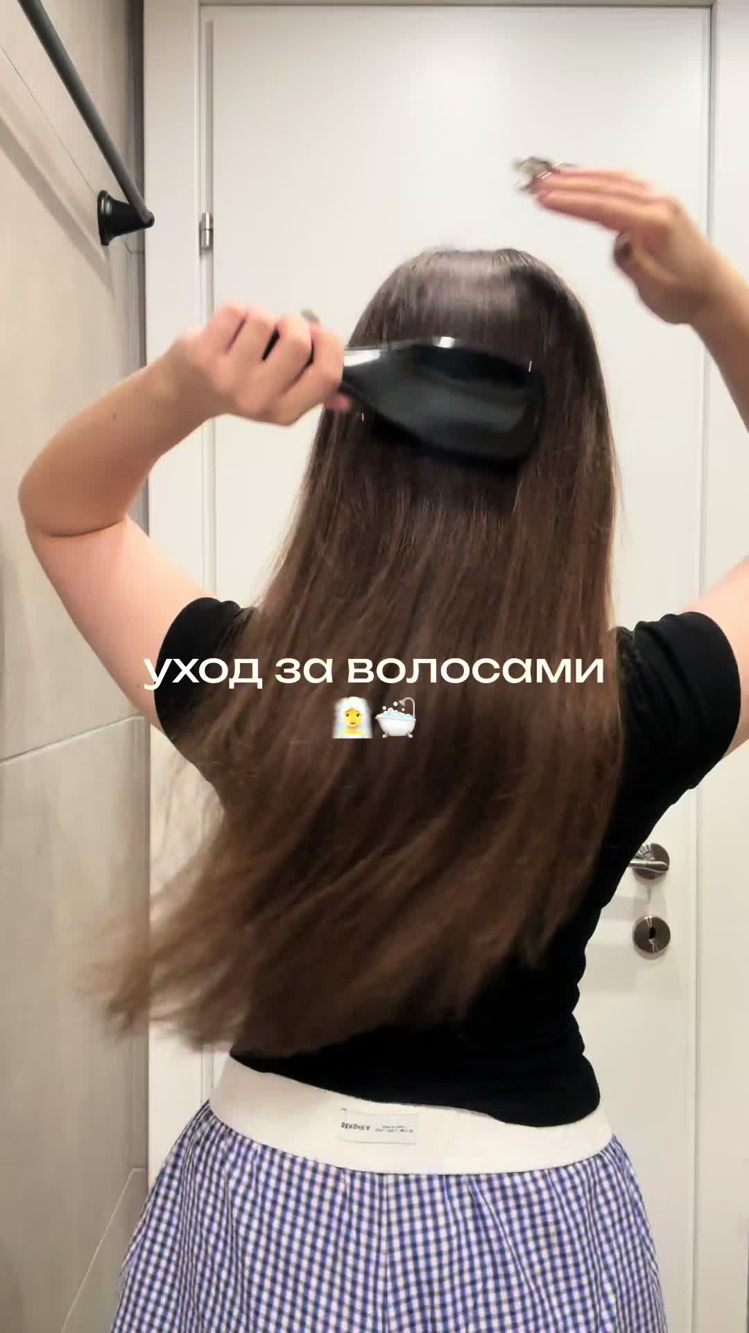 @Джи Уджитсу
