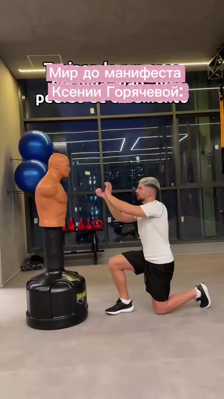 @gordostrossii23