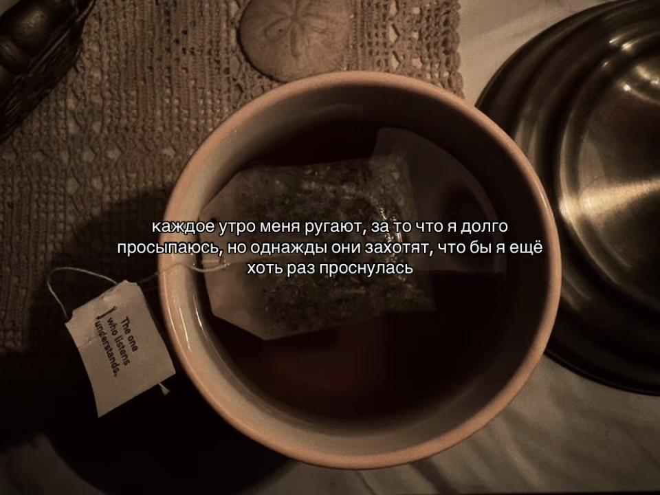 @AS