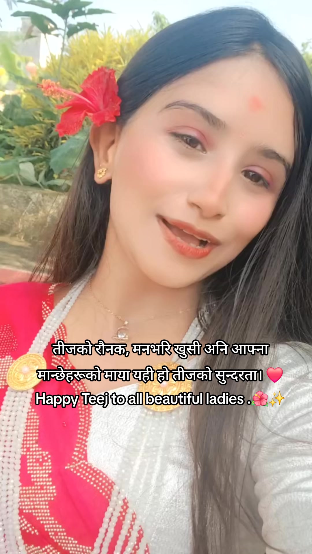 @Shreesti Basyal👩🎓🔥✅️