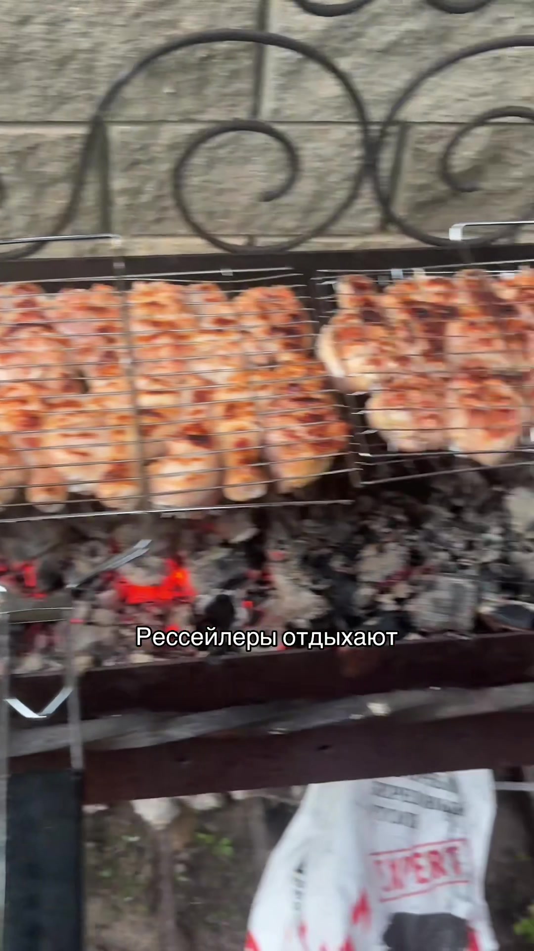 @я гришаня