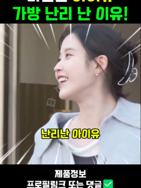 @판타집