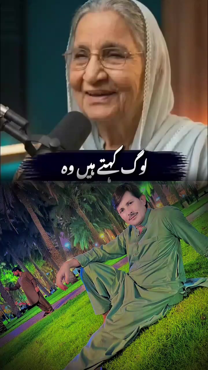 @Rabiullah KHATTAK 880 group