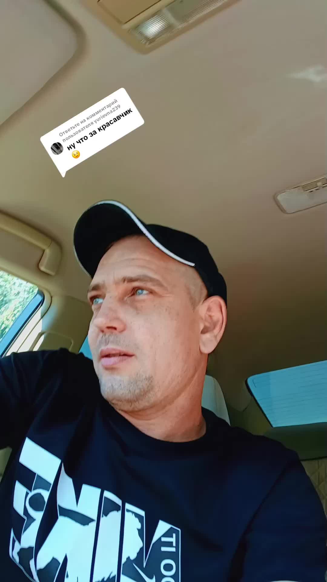 @ДИМОН
