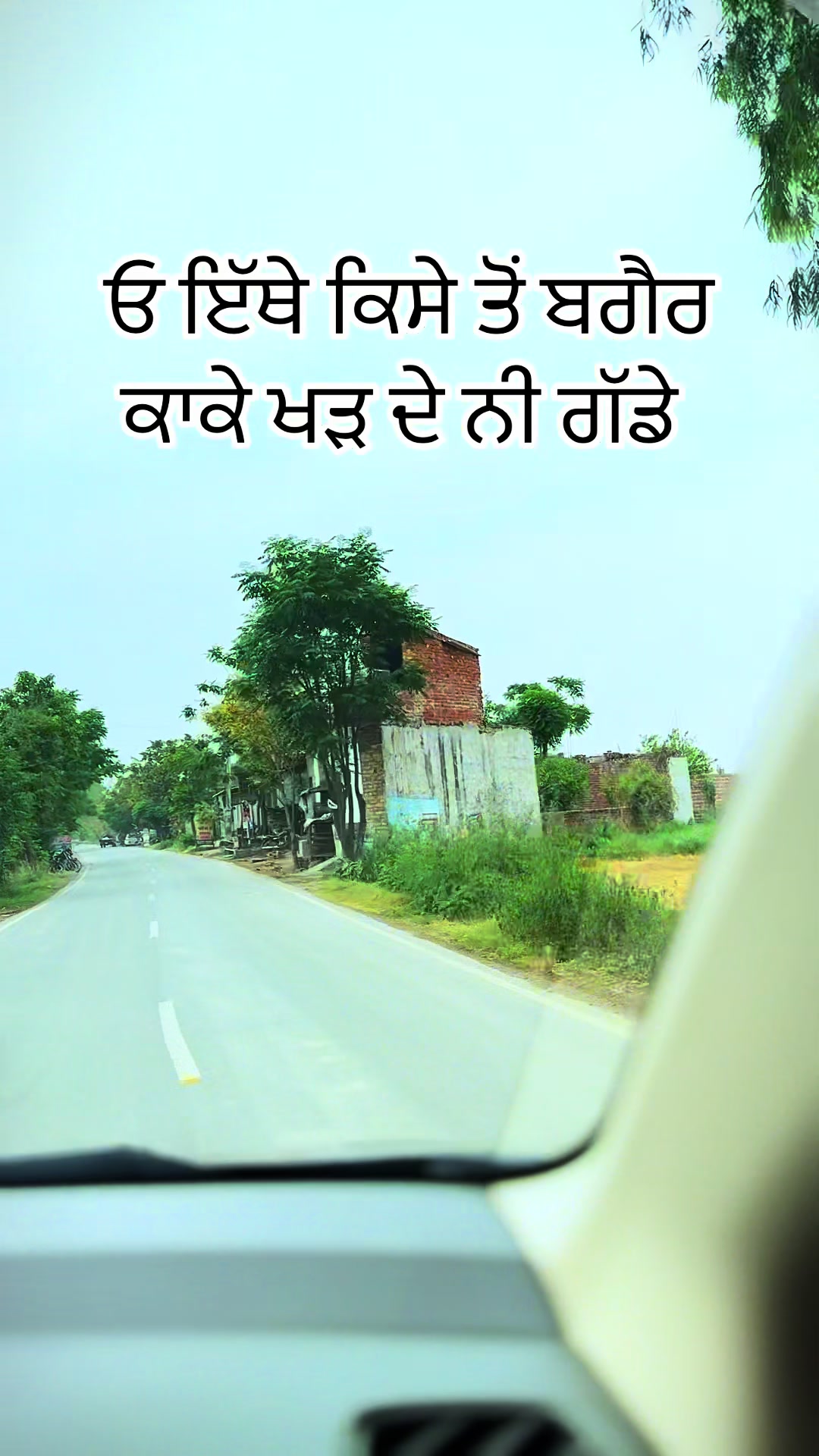 @Jatinder Singh