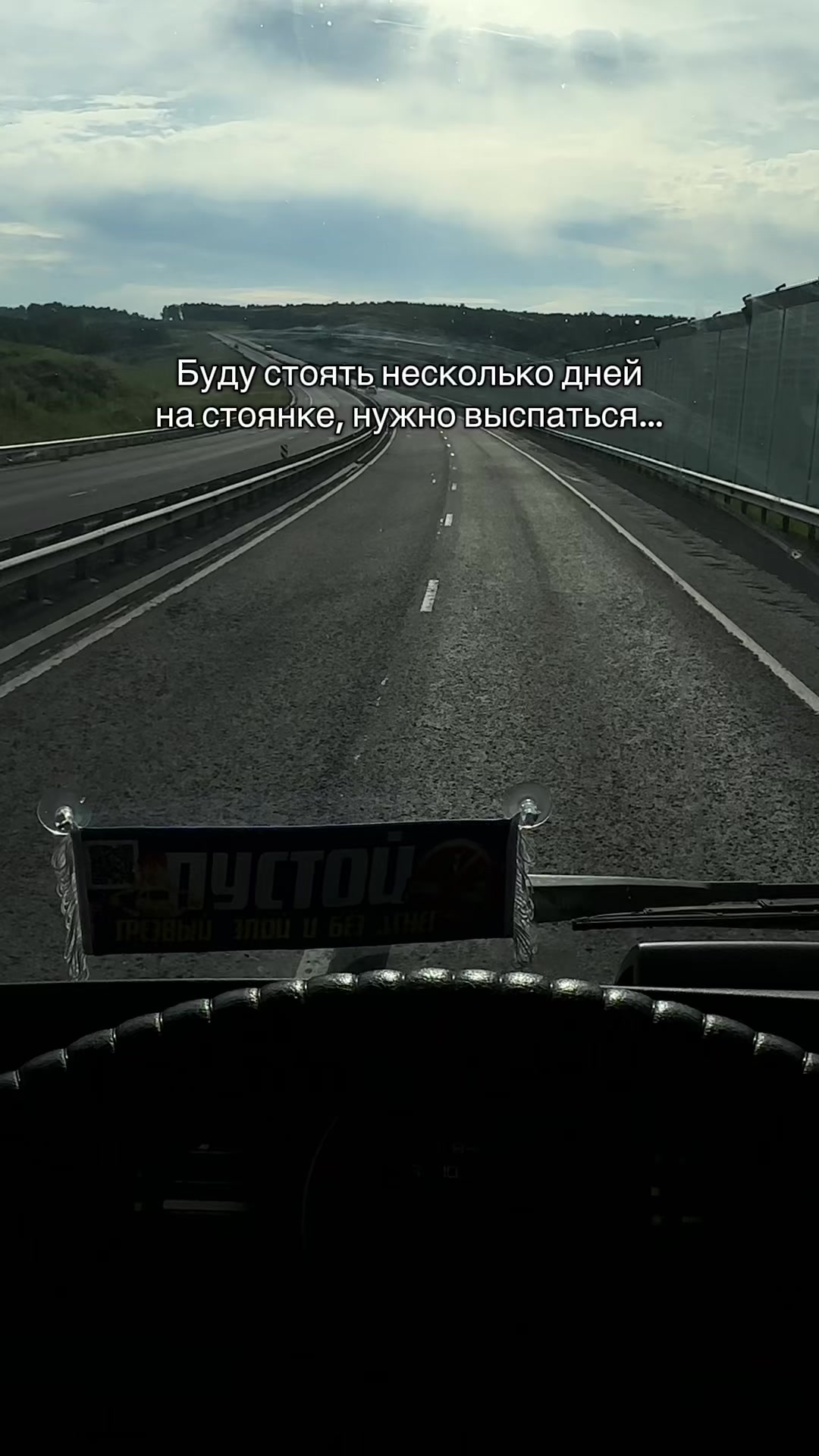 @Danila_Nekrash