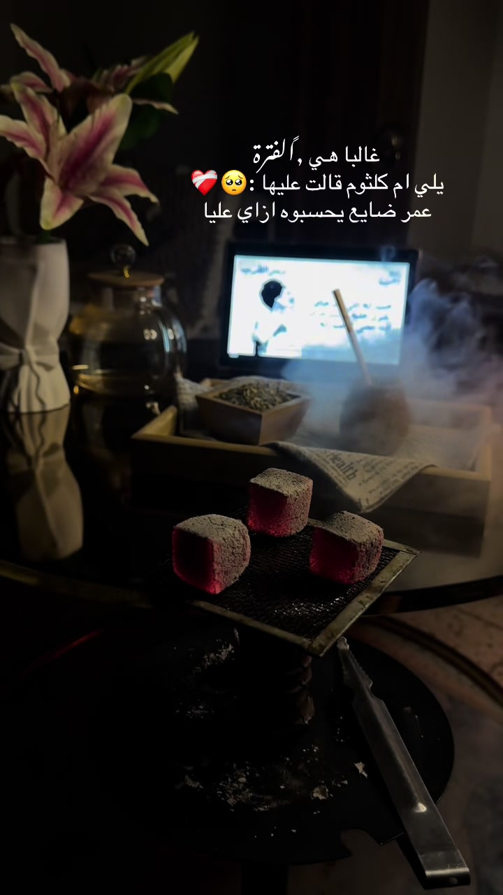 @﮼ميرا -ᗰIᖇᗩ 🎀🪐🩷