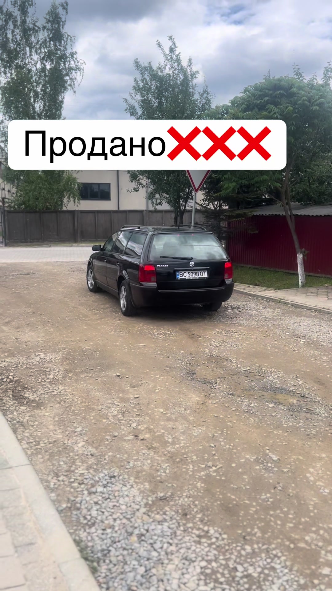 @Андруша🫸