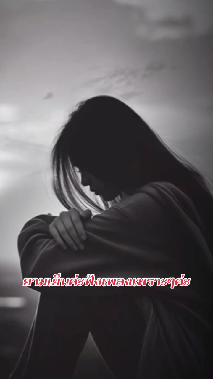 @เรือง