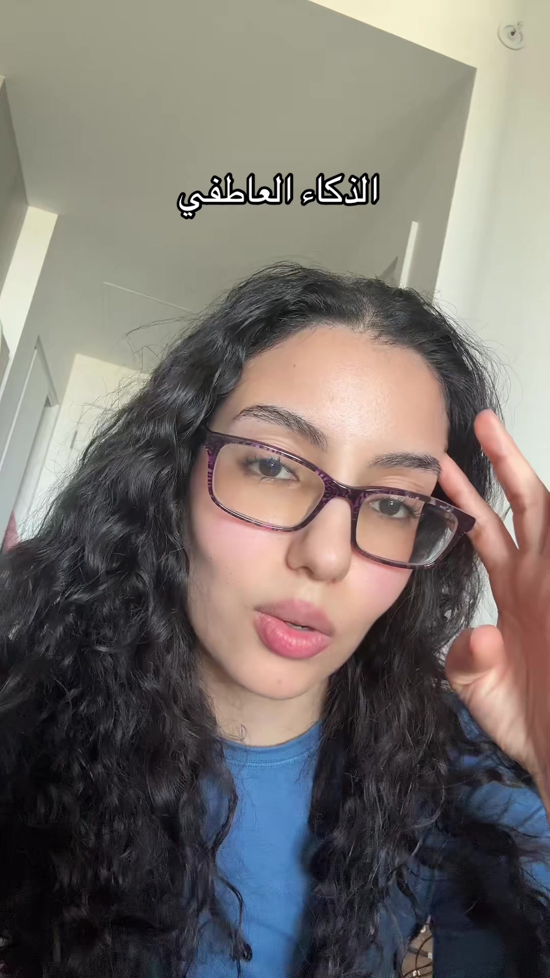 @CaoutarⵣB