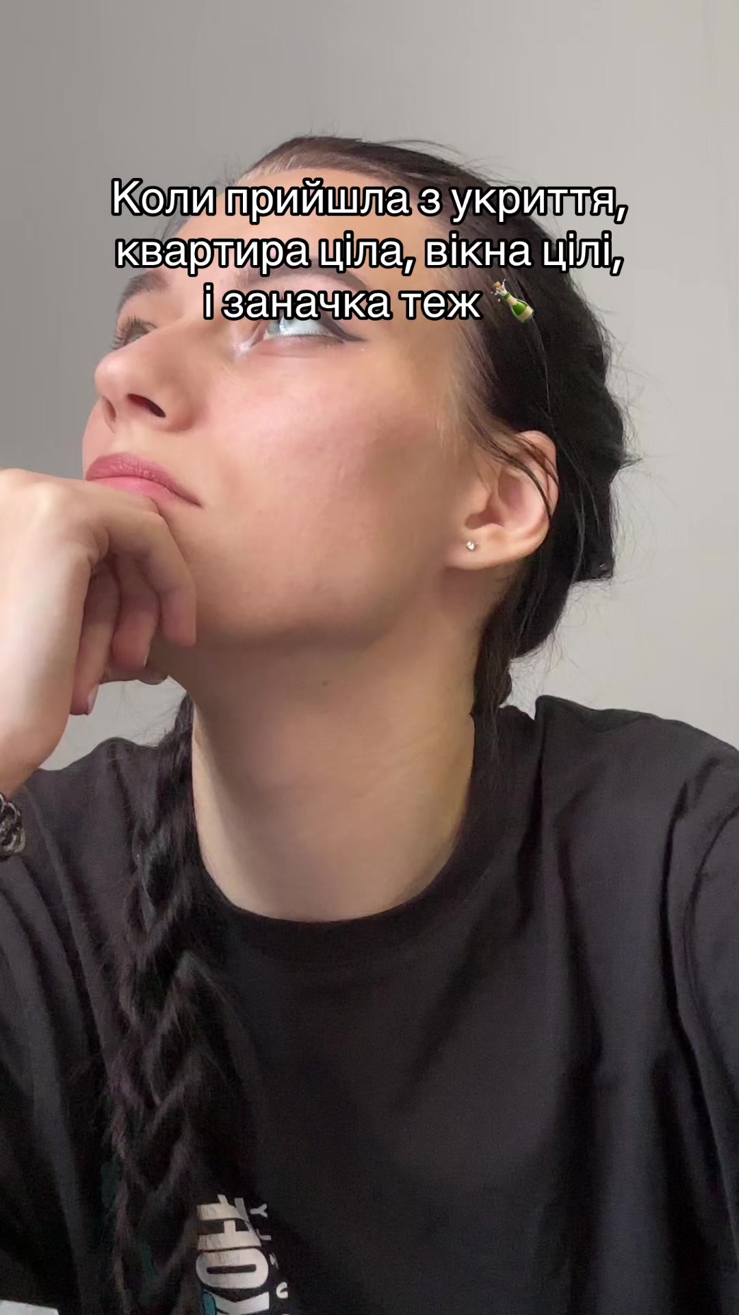 @Діана Лазарєва