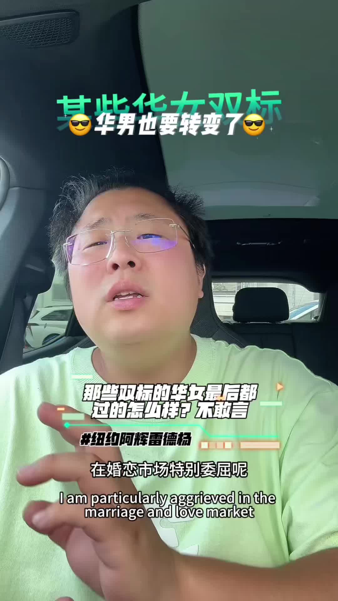 @纽约阿辉雷德杨@乐趣汽车Alfredyang