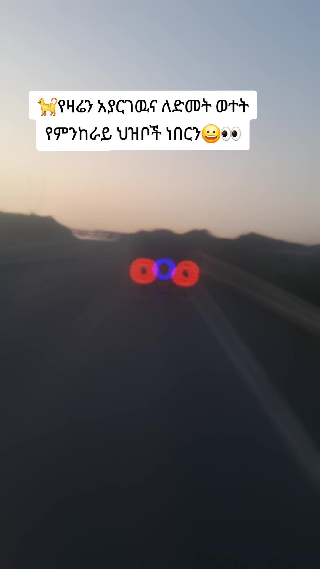 @Fuad sadik